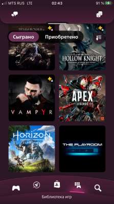 PlayStation 4 1ТБ в Санкт-Петербурге фото 9