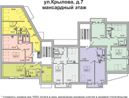 Продам однокомнатную квартиру в Тверь.Жилая площадь 62  кв.м.Этаж 4.Дом кирпичный. в Твери фото 15