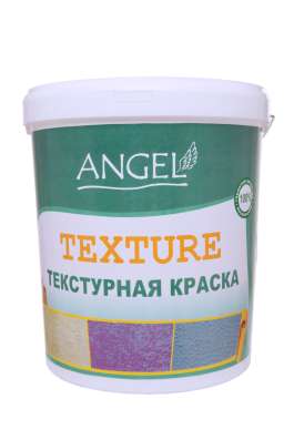 Лакокрасочные материалы