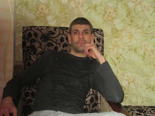 В активном поиске