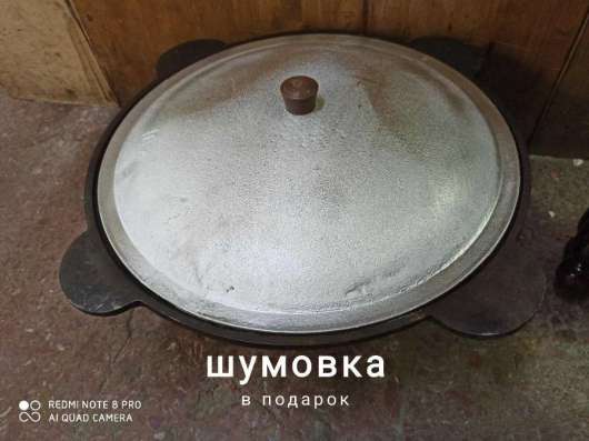 Казан (чугунный-6л)