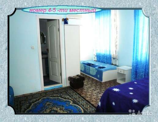 Комната 25 м² в 8-к, 2/3 эт в Судаке фото 17