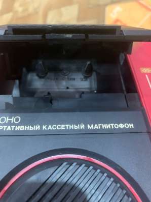 Магнитофон в Энгельсе фото 6