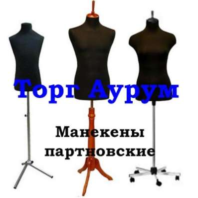 Ткань для палаток в Казани фото 4