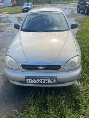 Продажа авто