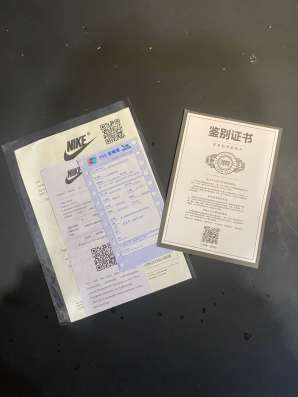 Nike sb dunk low в Красноярске