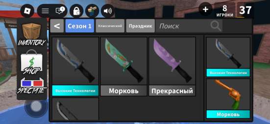 Продам ножи мм2 за ценой в лс в Нижней Салде фото 3