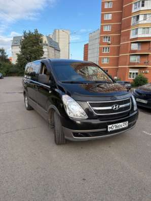 Авто