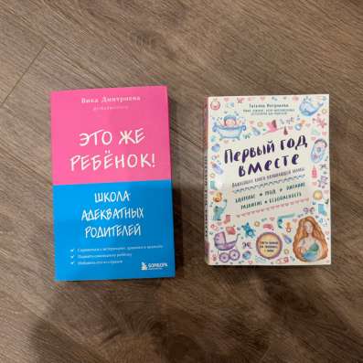 книга