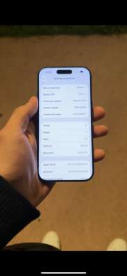 Iphone 17 pro 256 gb sim+eSim в Реутове фото 3