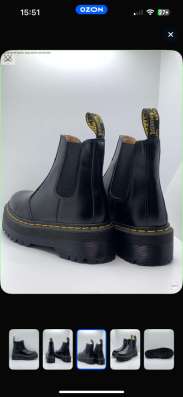 Ботинки dr.Martens в Ставрополе фото 4