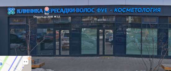 Реклама, производство, монтаж и демонтаж в Щербинке