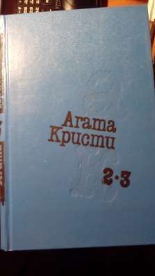Продам книги в Екатеринбурге фото 11