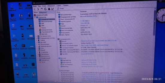 Ноутбук Toshiba Satellite L755-16W в Москве фото 4