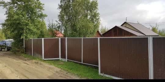 Продаётся дача
