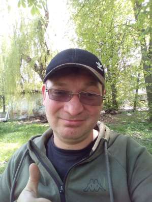 Иван, 41 год, хочет познакомиться