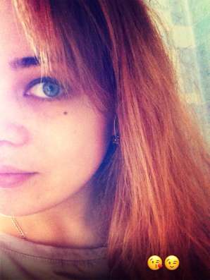 Aisylu, 26 лет, хочет пообщаться