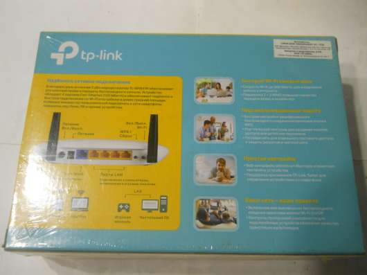 Tp-Link Tl-Wr841N в Санкт-Петербурге фото 4