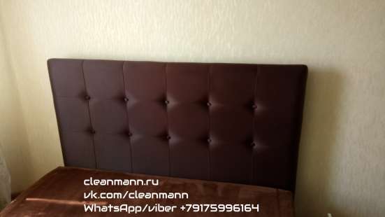 Химчистка мягкой мебели Москва
