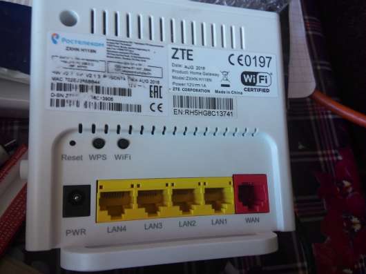 Продам wifi роутер от Ростелекома в Белово фото 3