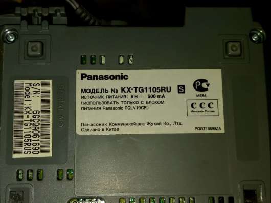 Видеоплееер DVD BBK DV234SI фото 4