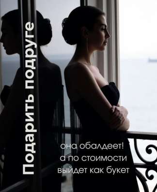 Фотосессии не выходя из дома ? в Абакане фото 3