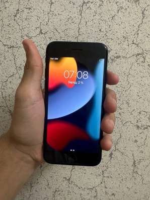 iPhone 7