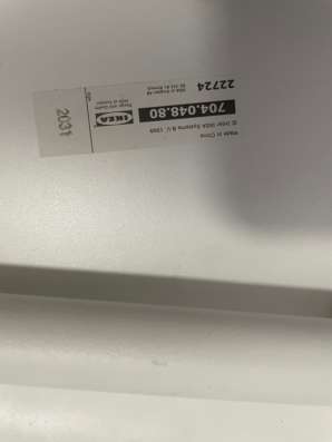 Продается 2 барных стула IKEA в Москве фото 3