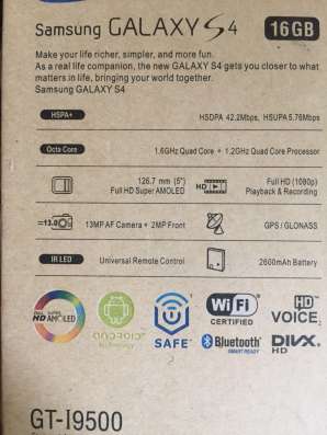 Самсунг гел 4s модел GT-I9500 в Москве