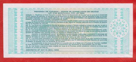 Аргентина Тукуман 1 аустраль 1988 – 1991 гг. C 18054656 в Орле