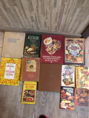Продаю книги советский времён в Москве фото 7