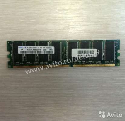 Оперативная память 1GB Samsung