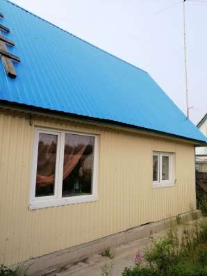 Продаетcя дом