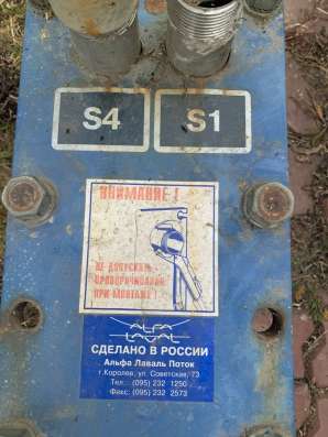 Теплообменник M3-FG в Озерске фото 5
