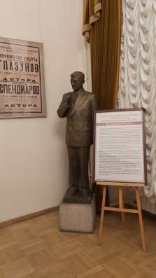 Александр, 61 год, хочет пообщаться