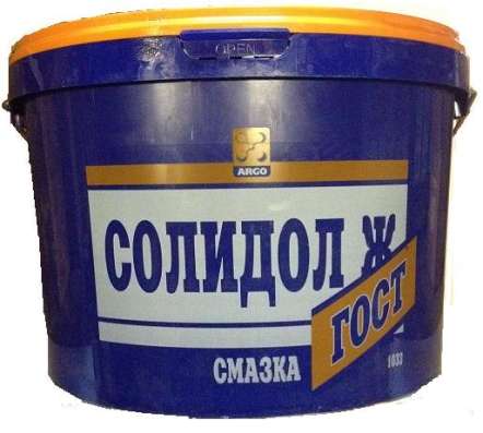 Тосол,220л в Саратове фото 5