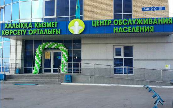 Продам 2к=54м за 13млн!