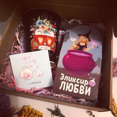 Подарочный бокс
