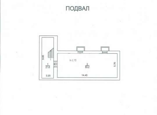 Продается коммерческая в Москве фото 5