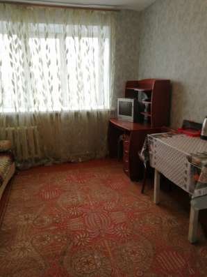 Сдаю комнату