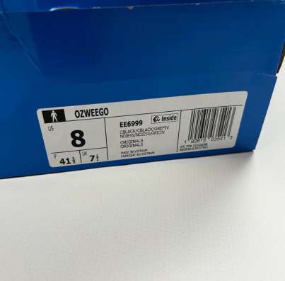 Adidas Ozweego в Москве