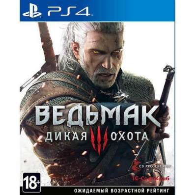 Сони Плестейшен 3-4 на Прокат!!!