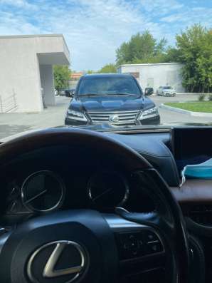 Аренда авто на свадьбу в Тюмени