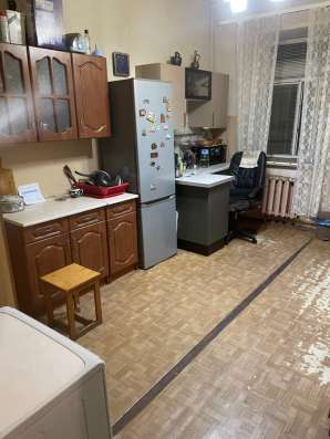 Сдам комнату