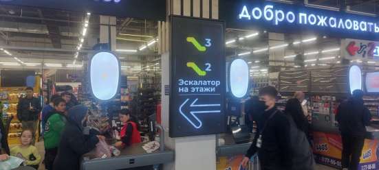 Видеоэкраны, ледэкраны, led- табло фото 5