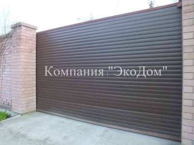 ворота секционные