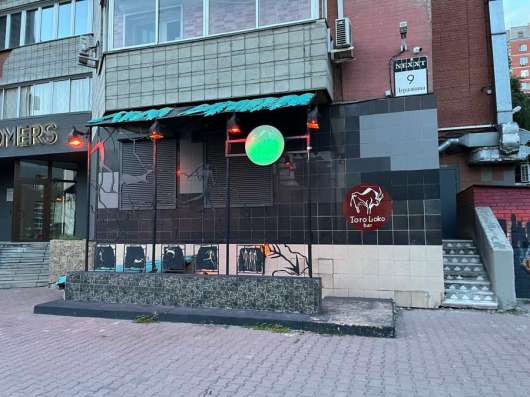 Продам готовый бизнес