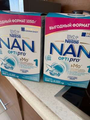 Nan optipro 1