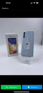 Samsung galaxy f13