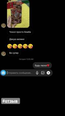 Аксесуари на телефони. Чохли на 700+ моделей